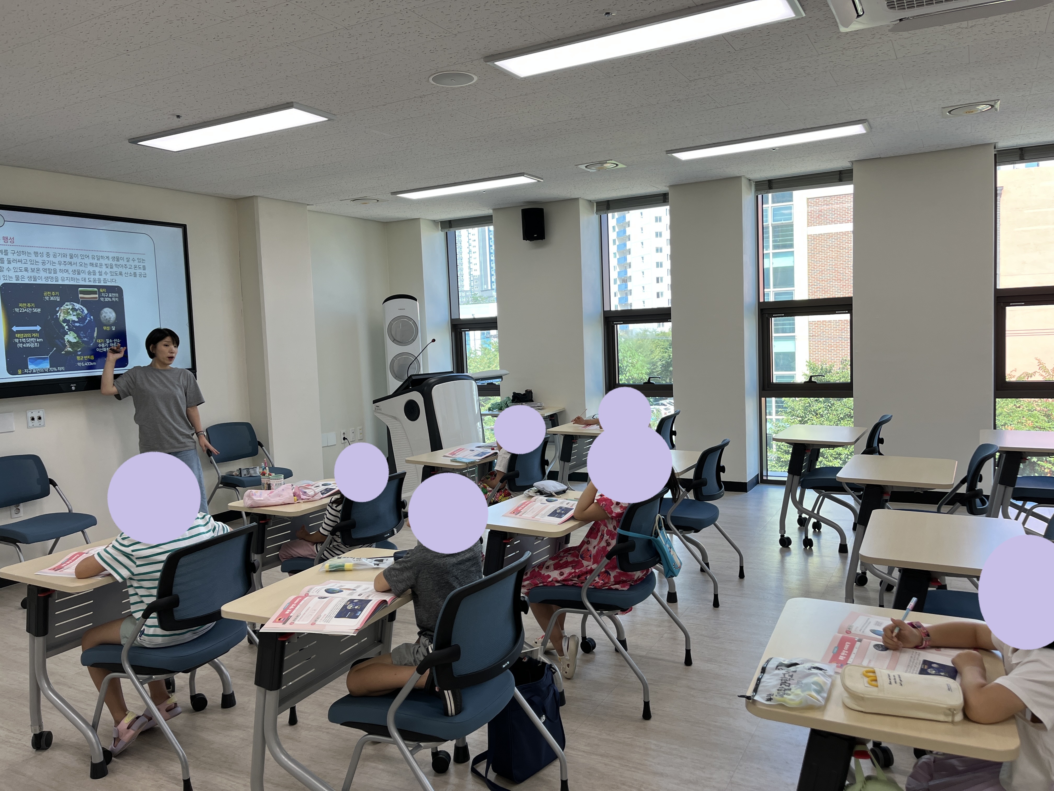 20250723_기장교육행복타운_기초_푸른 행성 이야기.jpg