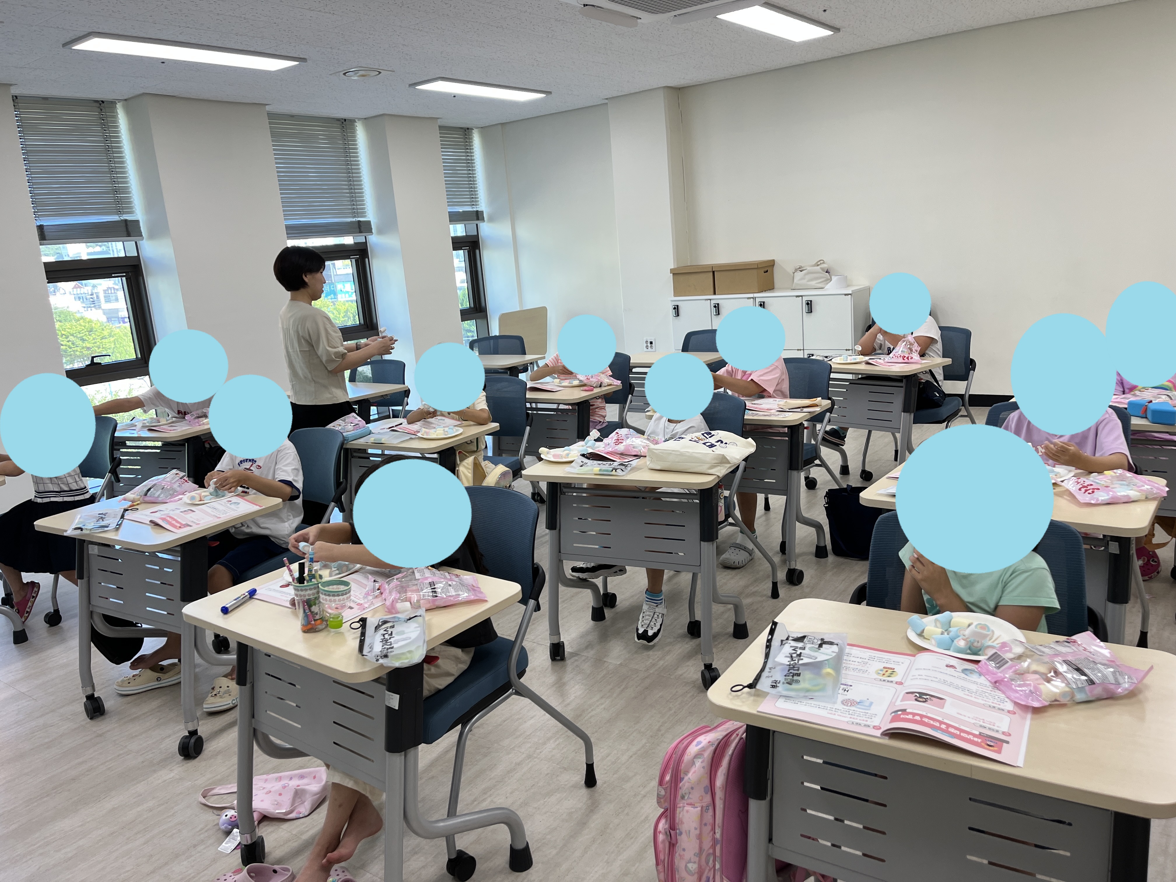 20250820_기장교육행복타운_기초A_세상의 모든 걸 만드는 알갱이.jpg