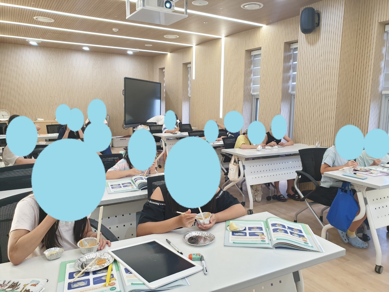 20250807_금샘도서관_달콤한 화학변화.jpg