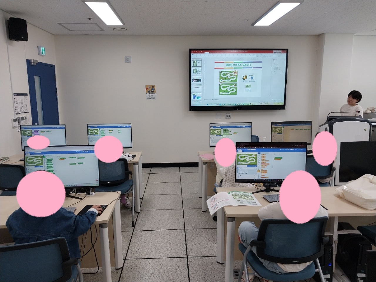 202604020_기장교육행복타운_만리장성  가는 엔트리.jpg