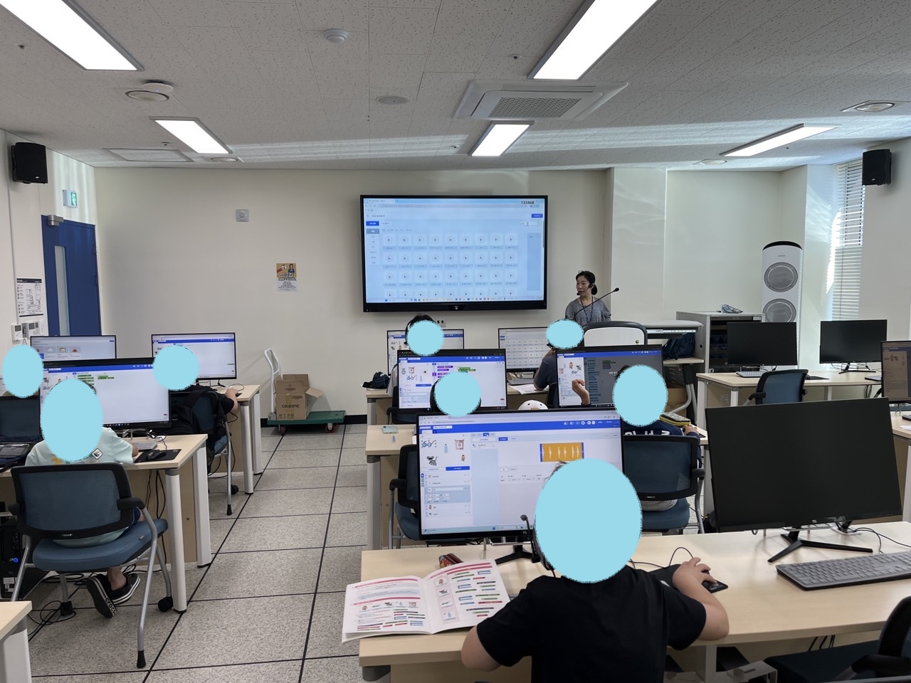 20250811_기장SW코딩교실_코딩으로 배우는 과학&수학&AI_중급_구구단게임 만들기.jpg