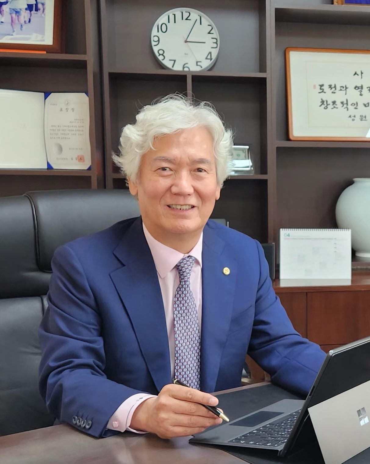 성원하이텍(주) 성기인 회장.png