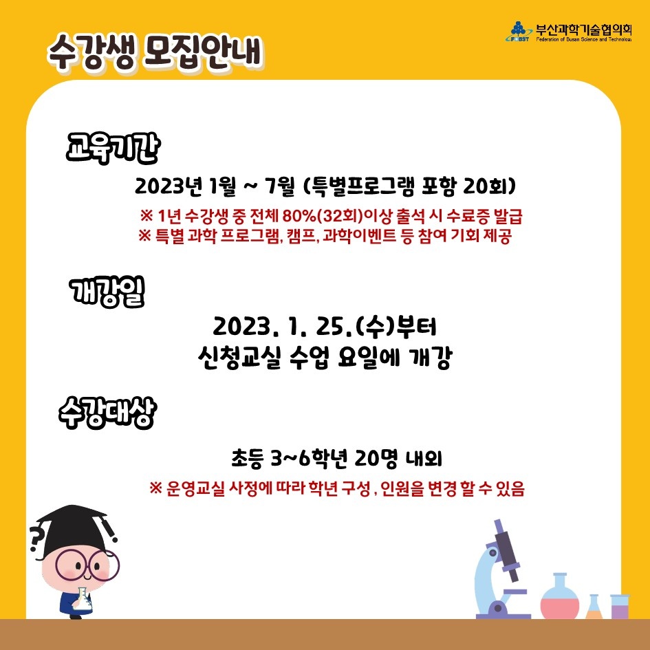 20221219092509.jpg